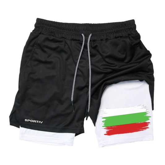 Bulgaria Gym Shorts