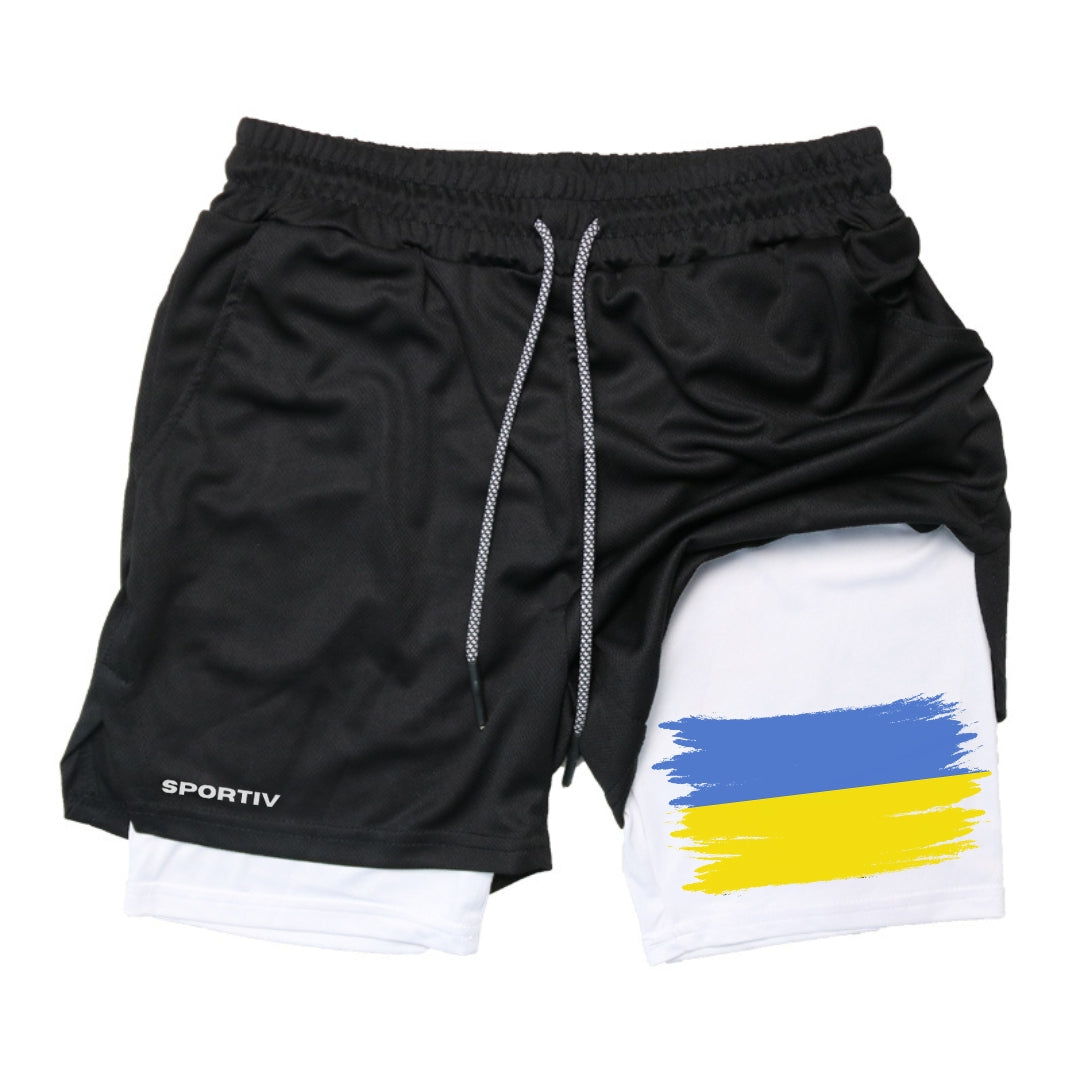 Ukraine Gym Shorts